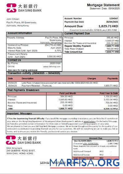 Downloadable Hong Kong DAH Sing bank mortgage statement scr template